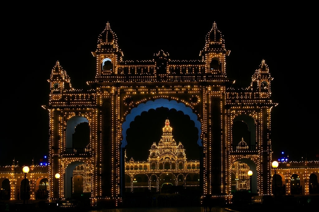 Mysuru