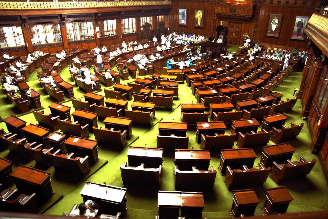 ವಿಧಾನಸೌಧದ ಘೋಷಣ